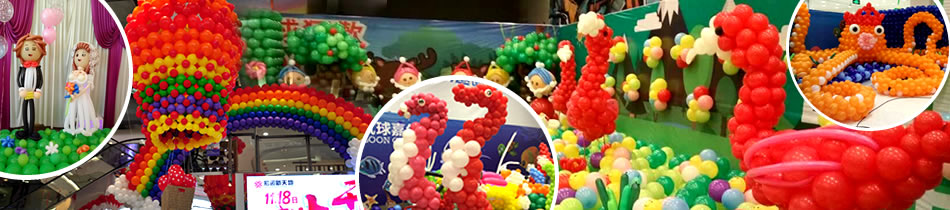 葫芦岛气球装饰